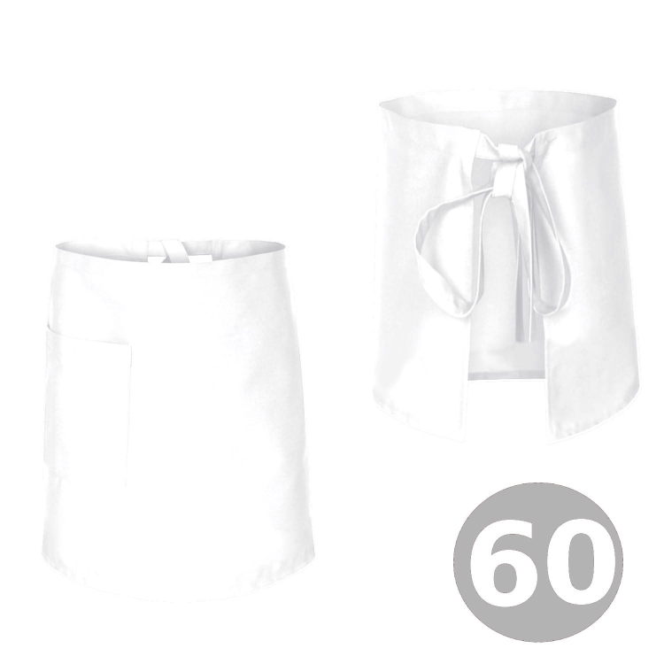 Číšnická zástěra kuchařská 60 cm