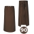 Dlouhá barmanská zástěra v hnědé barvě